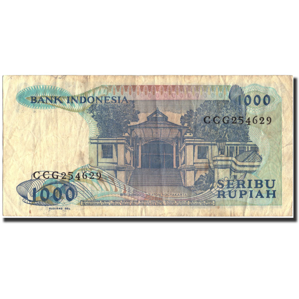 Billet, Indonésie, 1000 Rupiah, 1987, 1987, KM:124a, TB+