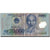 Billet, Viet Nam, 20,000 D<ox>ng, 2006, 2006, KM:120A, B