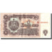 Banknot, Bulgaria, 1 Lev, 1974, Undated, KM:88a, AU(50-53)