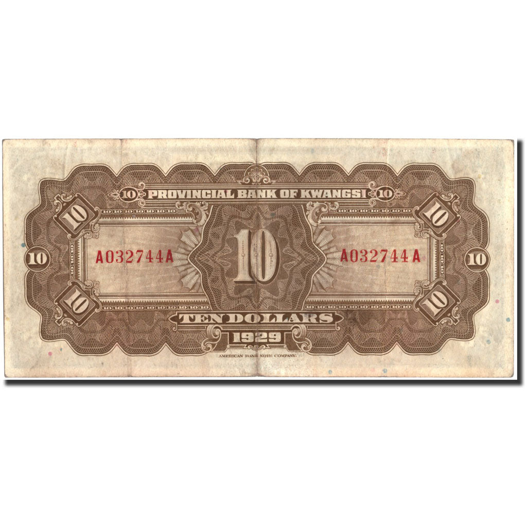 Banknote, China, 10 Dollars, 1929, KM:S2341r, VF(20-25)