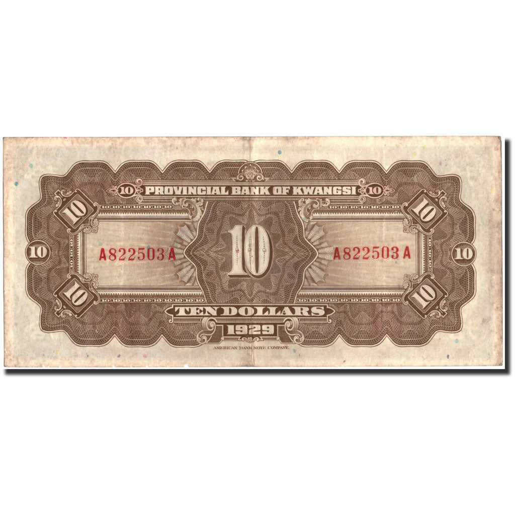 Banknote, China, 10 Dollars, 1929, KM:S2341r, VF(20-25)