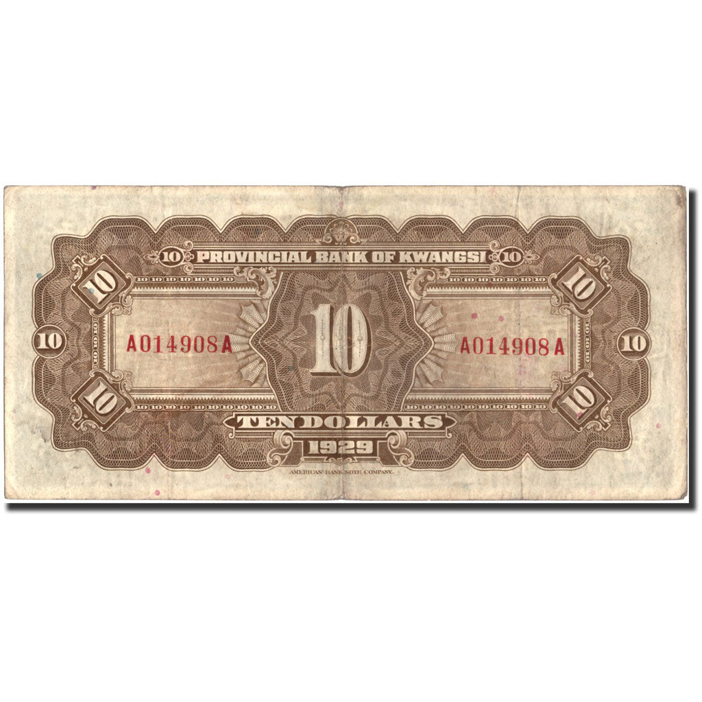 Banknote, China, 10 Dollars, 1929, KM:S2341r, VF(20-25)