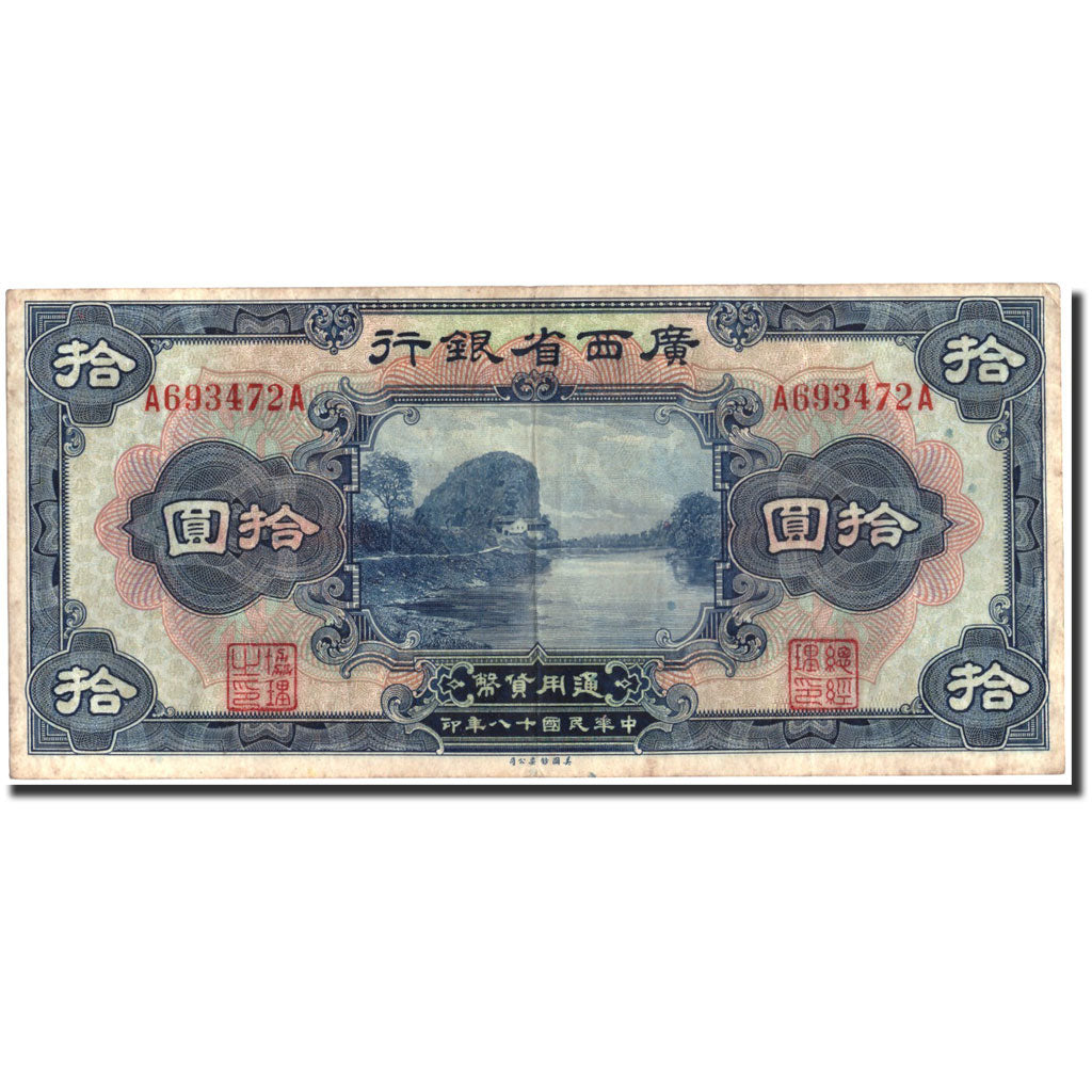 Banknote, China, 10 Dollars, 1929, KM:S2341r, VF(20-25)
