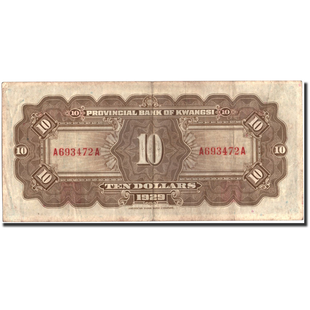 Banknote, China, 10 Dollars, 1929, KM:S2341r, VF(20-25)