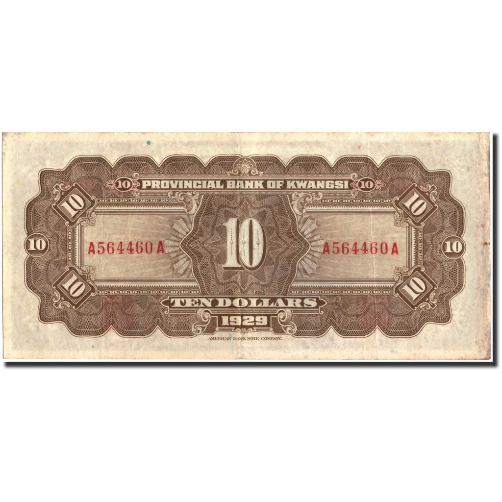 Banknot, China, 10 Dollars, 1929, KM:S2341r, VF(20-25)