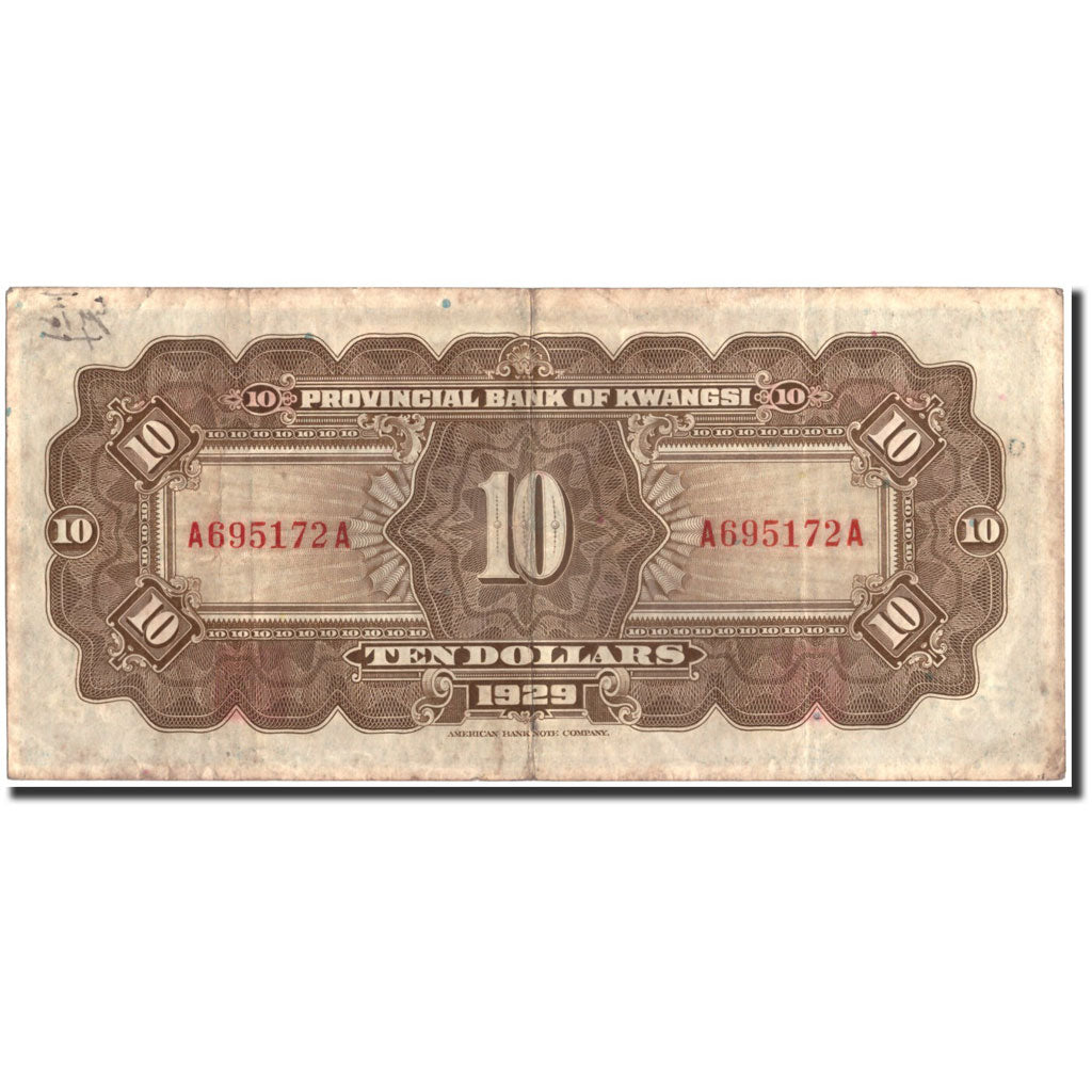 Billet, Chine, 10 Dollars, 1929, 1929, KM:S2341r, TB
