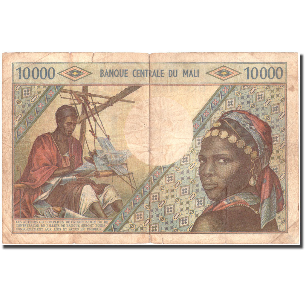 Banknote, Mali, 10,000 Francs, Undated (1970-1984), KM:15e, VF(20-25)