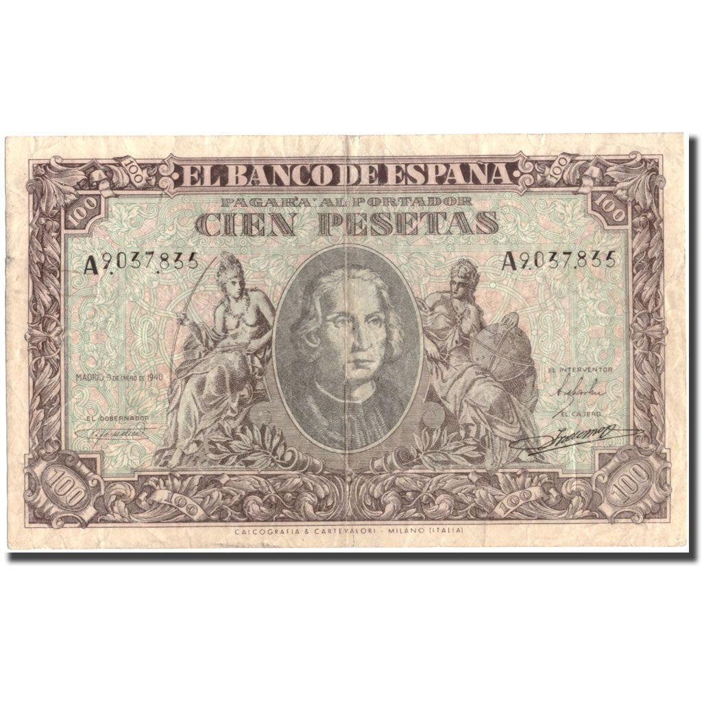 Geldschein, Spanien, 100 Pesetas, 1940, 1940-01-09, KM:118a, SS