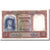 Banknote, Spain, 500 Pesetas, 1931, 1931-04-25, KM:84, UNC(63)
