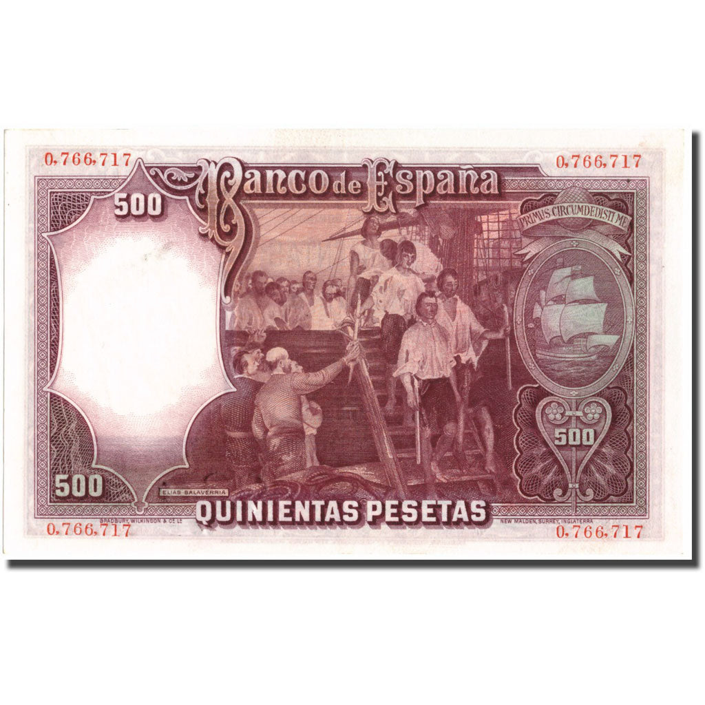 Banknot, Hiszpania, 500 Pesetas, 1931, 1931-04-25, KM:84, UNC(63)