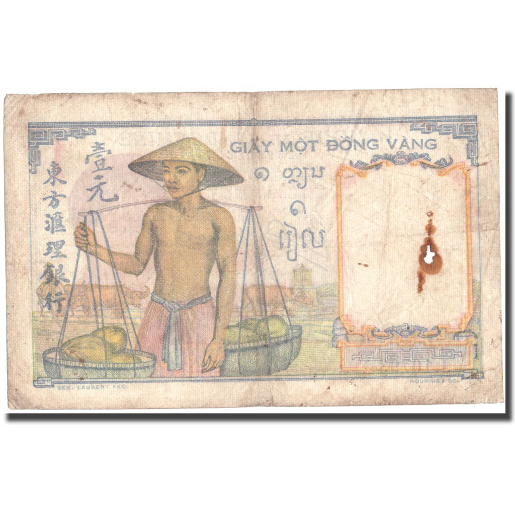 Billete, 1 Piastre, INDOCHINA FRANCESA, KM:54c, RC