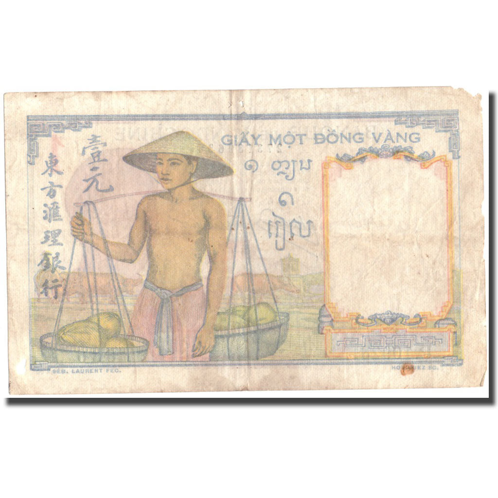 Billete, 1 Piastre, INDOCHINA FRANCESA, KM:54c, RC