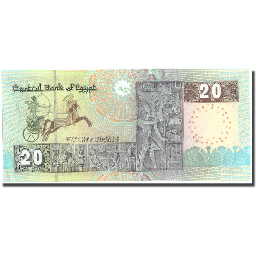 Banconote, Egitto, 20 Pounds, 1988-92, KM:52c, SPL