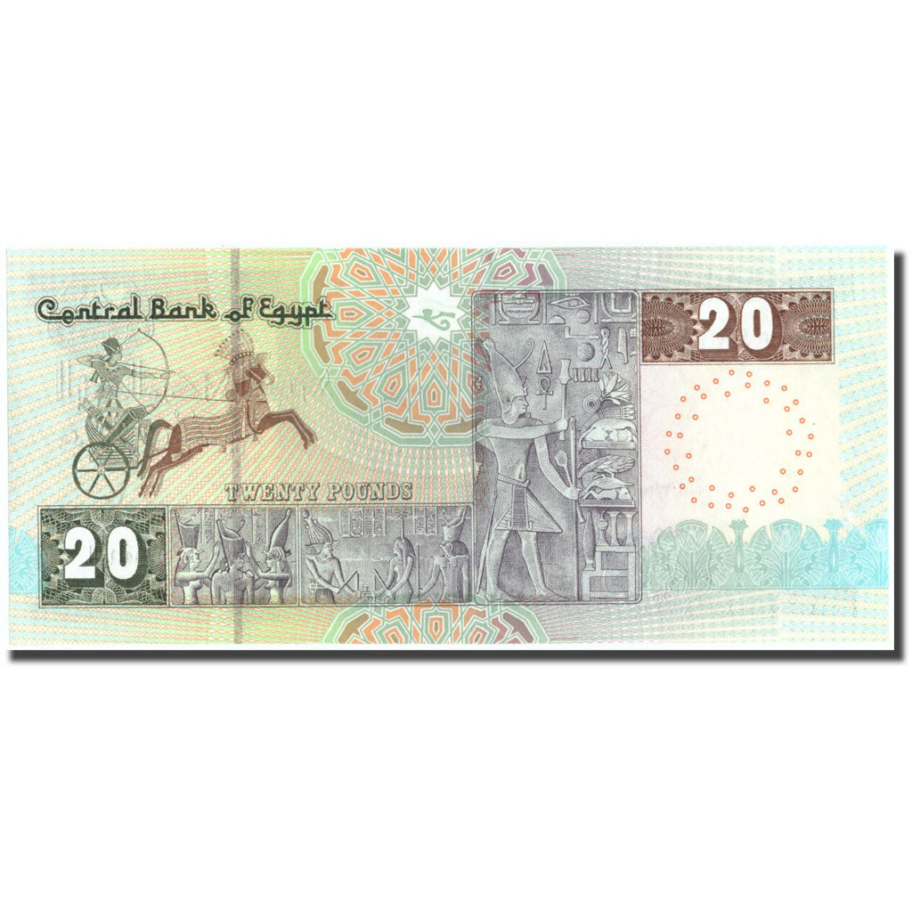 Biljet, Egypte, 20 Pounds, 1988-92, KM:52c, SPL+