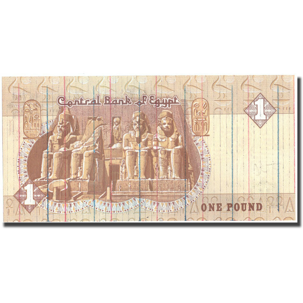 Biljet, Egypte, 1 Pound, 1986-1992, KM:50d, NIEUW
