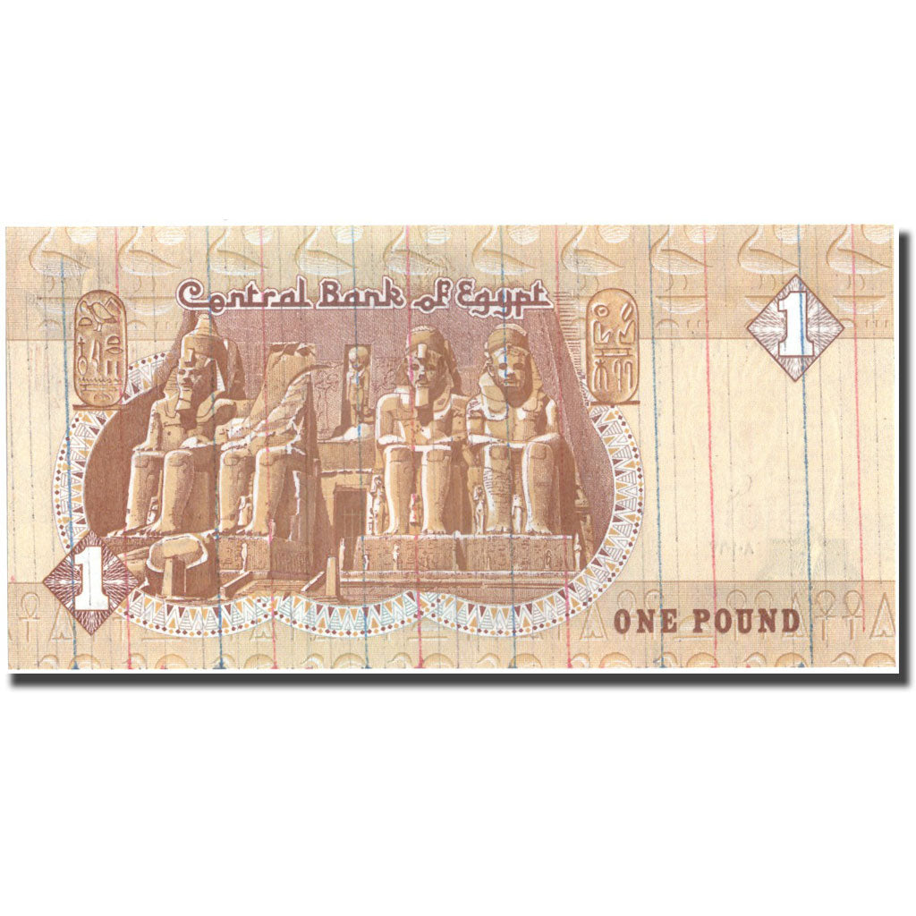 Geldschein, Ägypten, 1 Pound, 1986-1992, KM:50d, UNZ