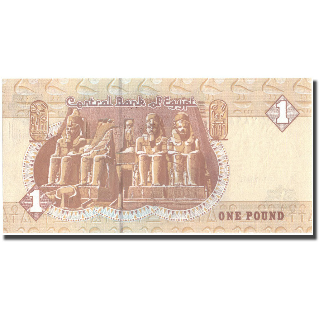 Billete, 1 Pound, 2001-2005, Egipto, KM:50f, UNC