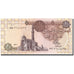 Banconote, Egitto, 1 Pound, 1978-1981, KM:50a, SPL