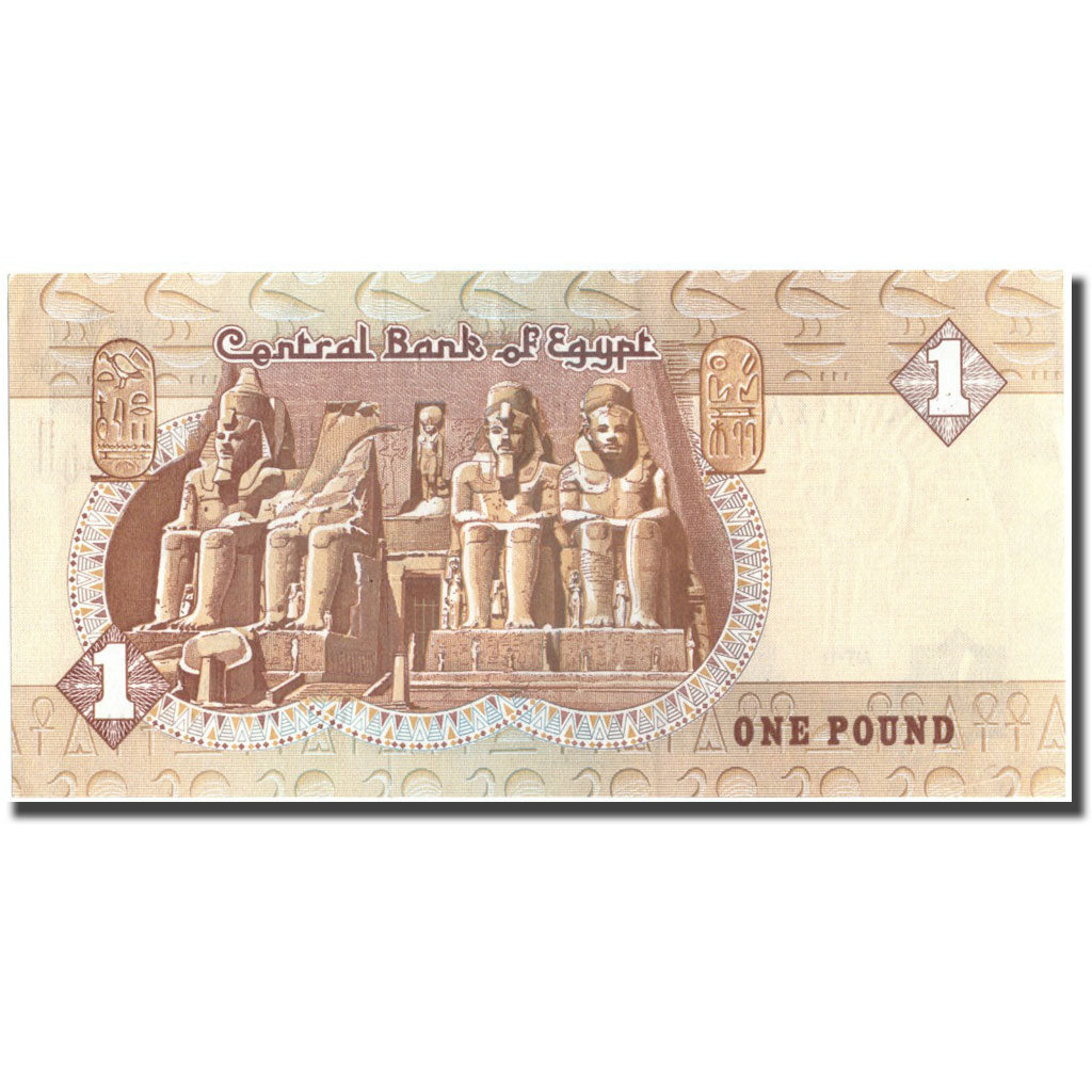 Banconote, Egitto, 1 Pound, 1978-1981, KM:50a, SPL
