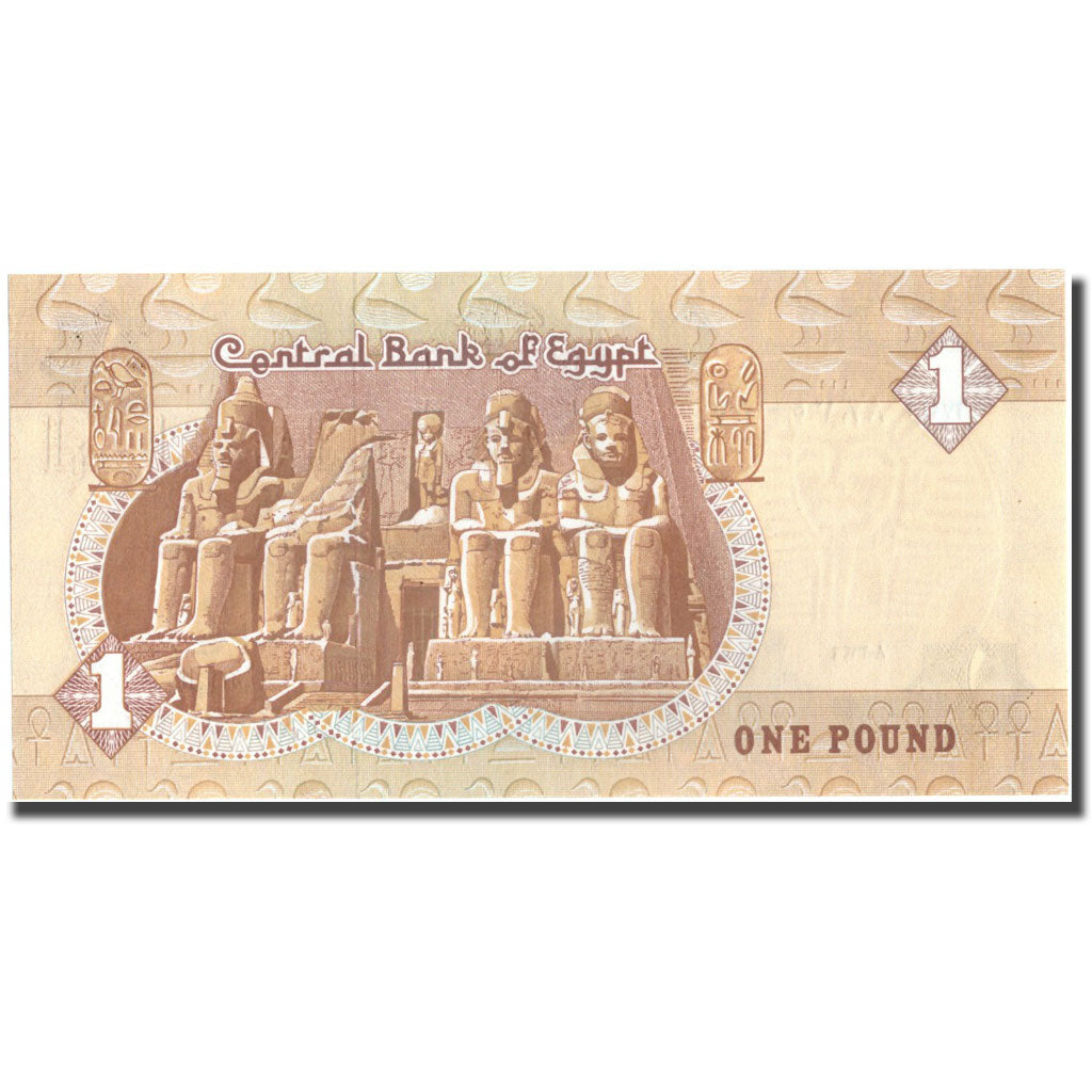 Banknote, Egypt, 1 Pound, 1986-1992, KM:50d, UNC(65-70)