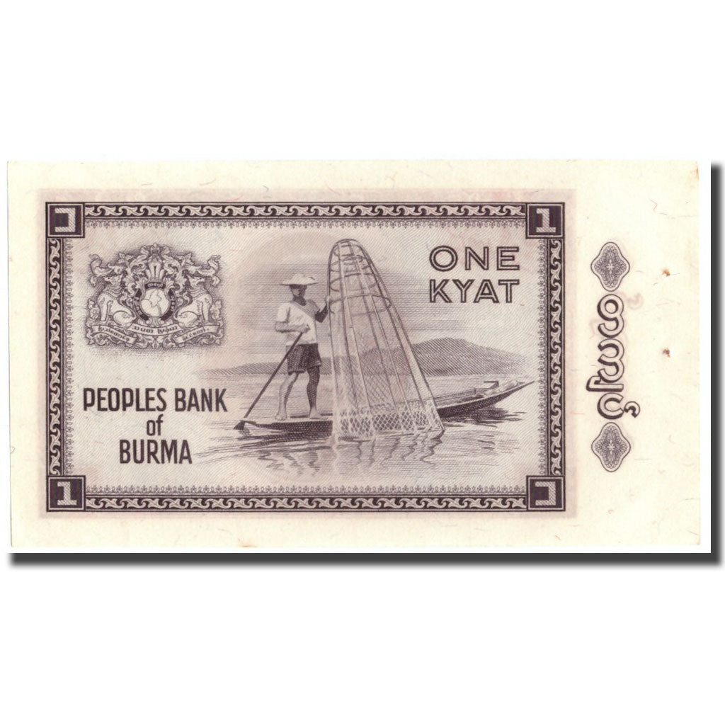 Banconote, Birmania, 1 Kyat, 1965, KM:52, BB