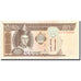 Banknot, Mongolia, 50 Tugrik, 2000, KM:64a, UNC(63)