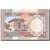 Banconote, Pakistan, 1 Rupee, Undated (1983), KM:27b, FDS