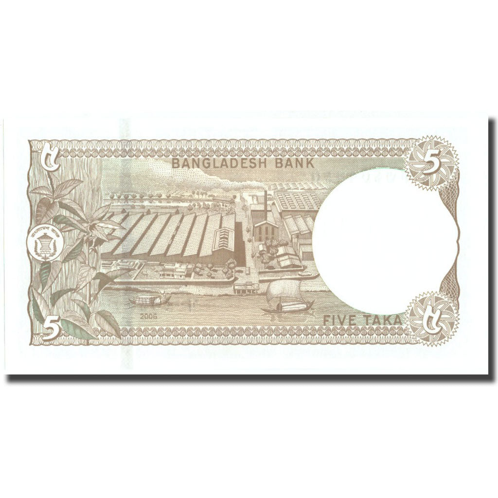 Banknote, Bangladesh, 5 Taka, 1978, KM:20a, UNC(65-70)