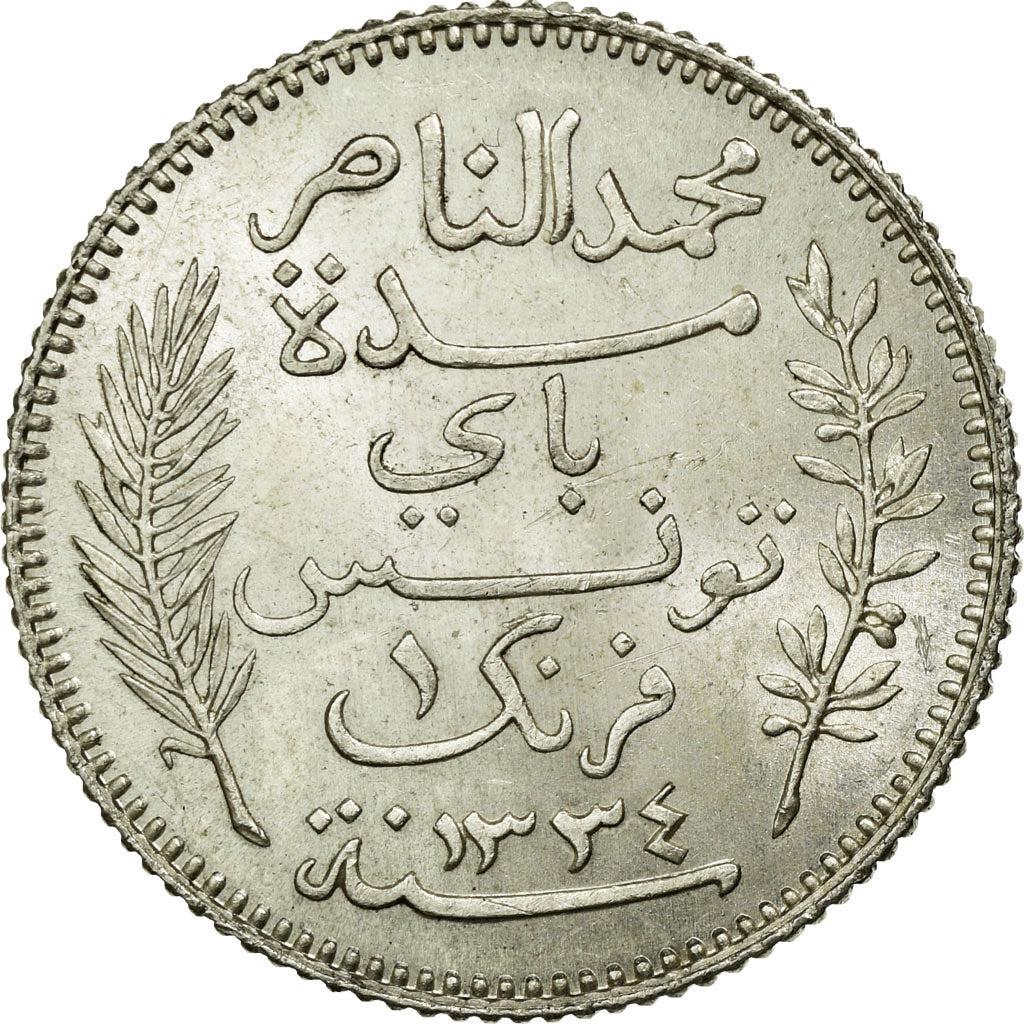Coin, Tunisia, Muhammad al-Nasir Bey, Franc, 1915, Paris, MS(60-62), Silver