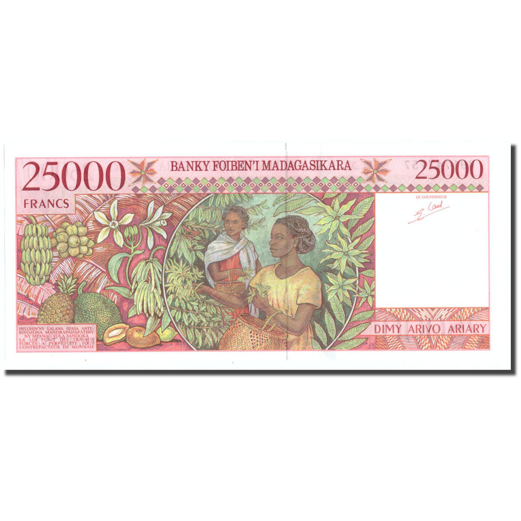 Banknote, Madagascar, 25,000 Francs = 5000 Ariary, Undated (1998), KM:82