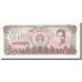 Banknote, Cambodia, 50 Riels, 1992, 1992, KM:35a, UNC(64)