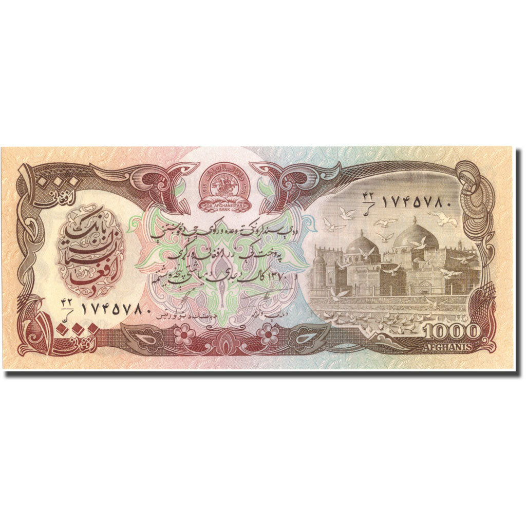 Geldschein, Afghanistan, 1000 Afghanis, KM:61b, UNZ