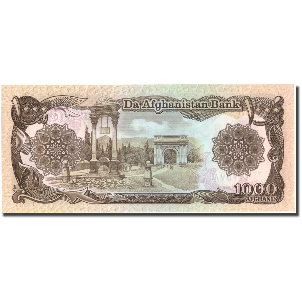 Geldschein, Afghanistan, 1000 Afghanis, KM:61b, UNZ