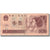 Banknote, China, 1 Yüan, 1996, 1996, KM:884c, VF(30-35)