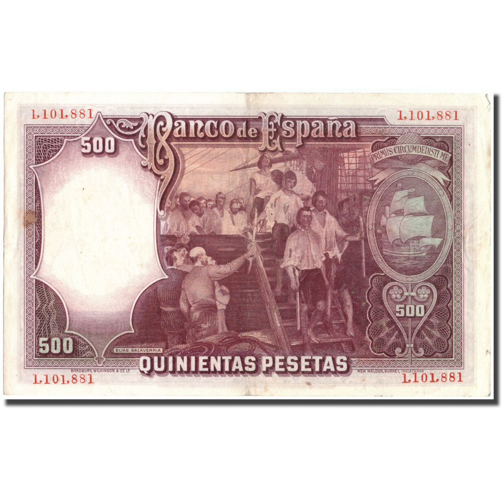 Banknote, Spain, 500 Pesetas, 1931, 1931-04-25, KM:84, EF(40-45)