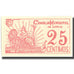 Banconote, Spagna, 25 Centimos, personnage, 1937, 1937, FDS