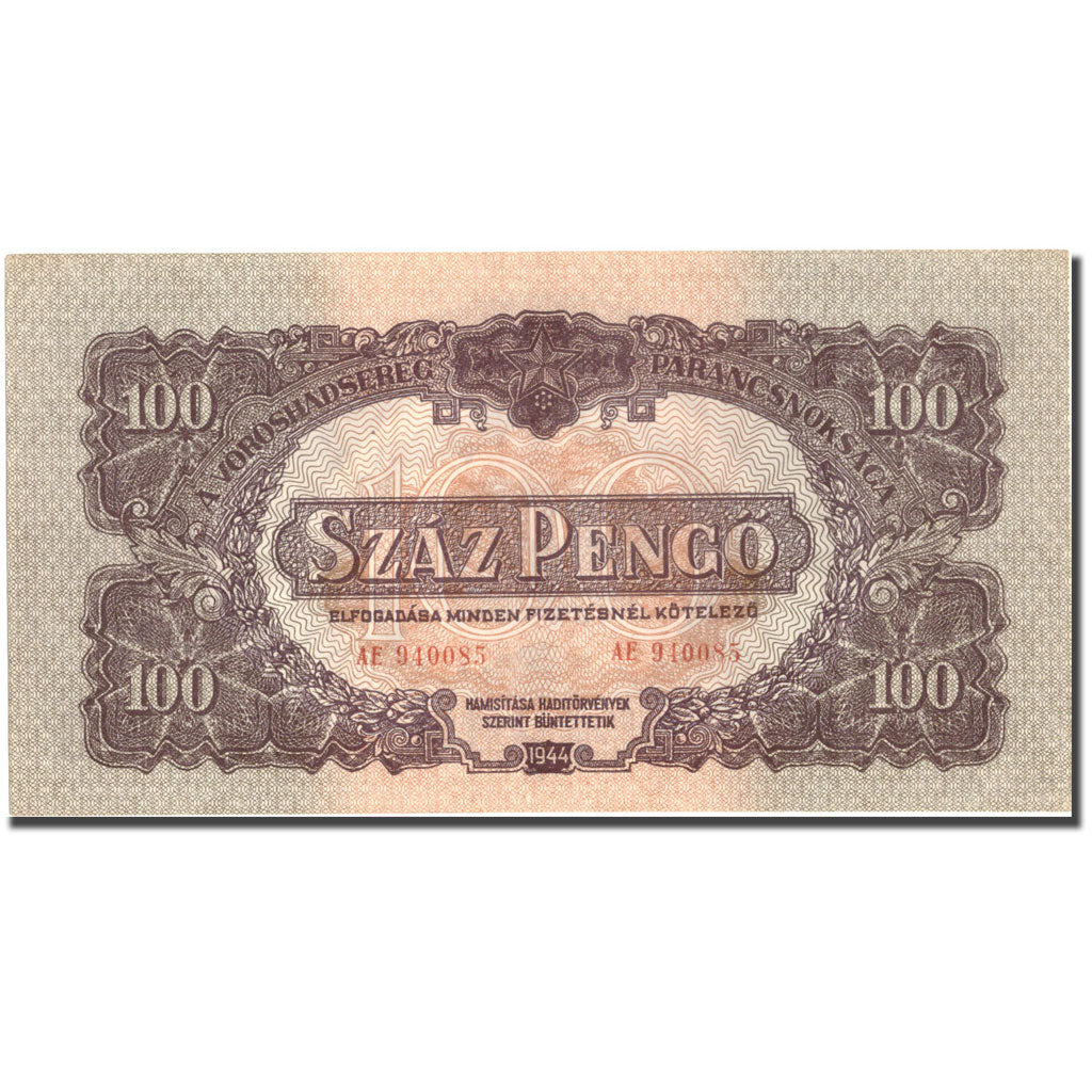 Banknote, Hungary, 100 Pengö, 1944, KM:M8, UNC(63)
