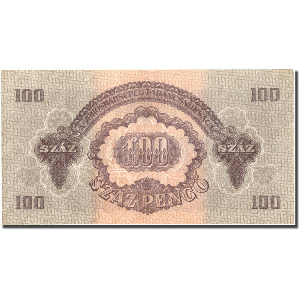 Banknote, Hungary, 100 Pengö, 1944, KM:M8, UNC(63)
