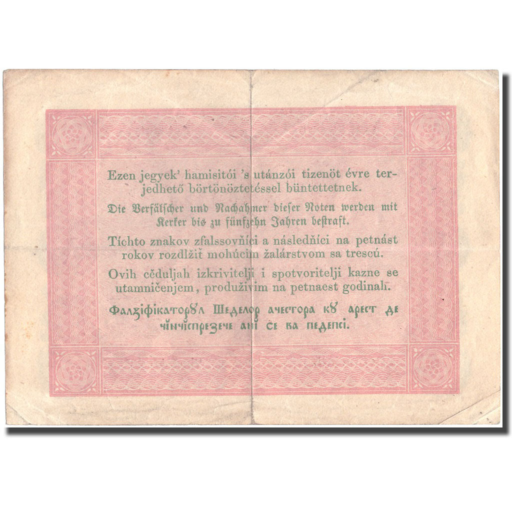 Billete, 5 Forint, 1848, Hungría, 1848-09-01, KM:S116a, MBC