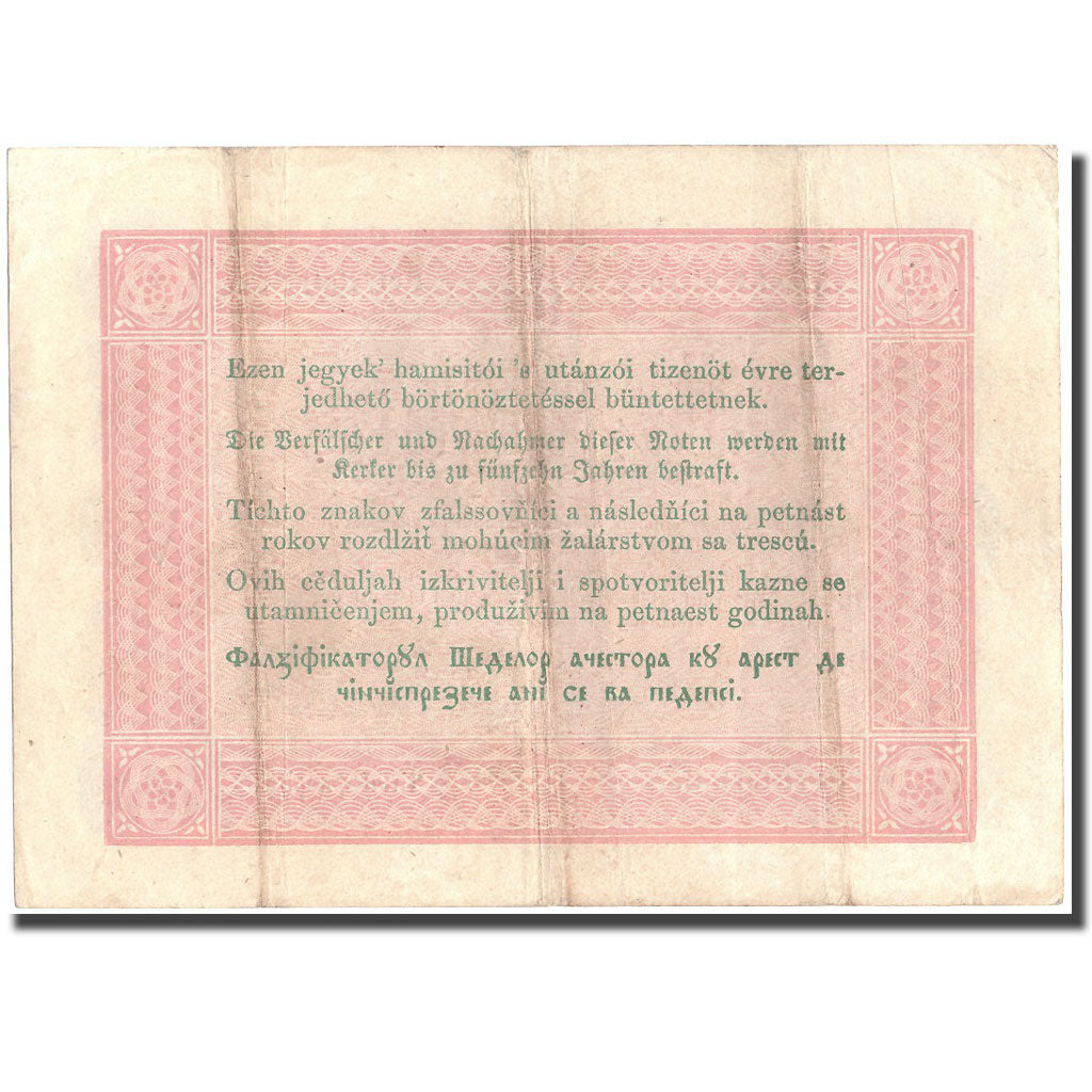 Nota, Hungria, 5 Forint, 1848, 1848-09-01, KM:S116a, EF(40-45)