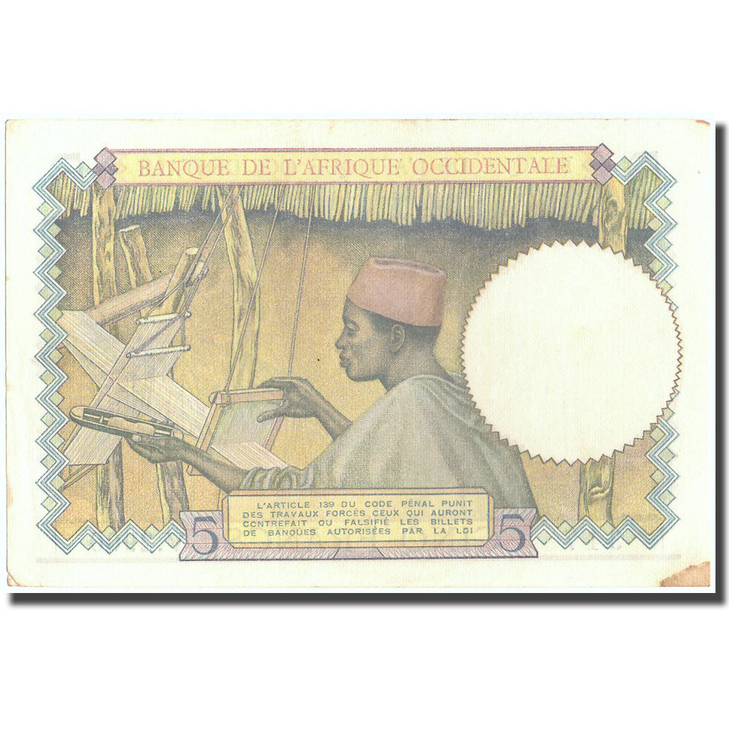 Billete, 5 Francs, 1937, África oriental francesa, 1937-03-15, KM:21, EBC