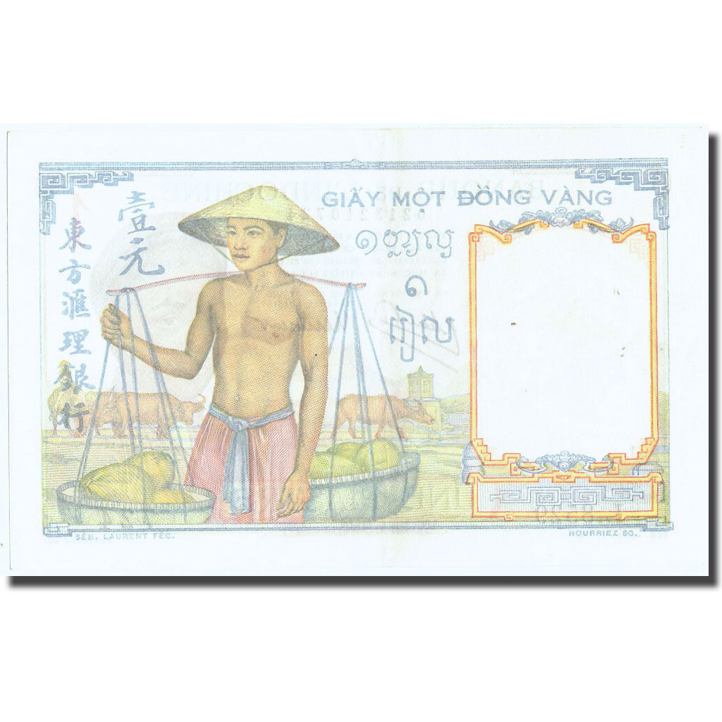 Biljet, FRANS INDO-CHINA, 1 Piastre, Undated (1946), KM:54c, SUP
