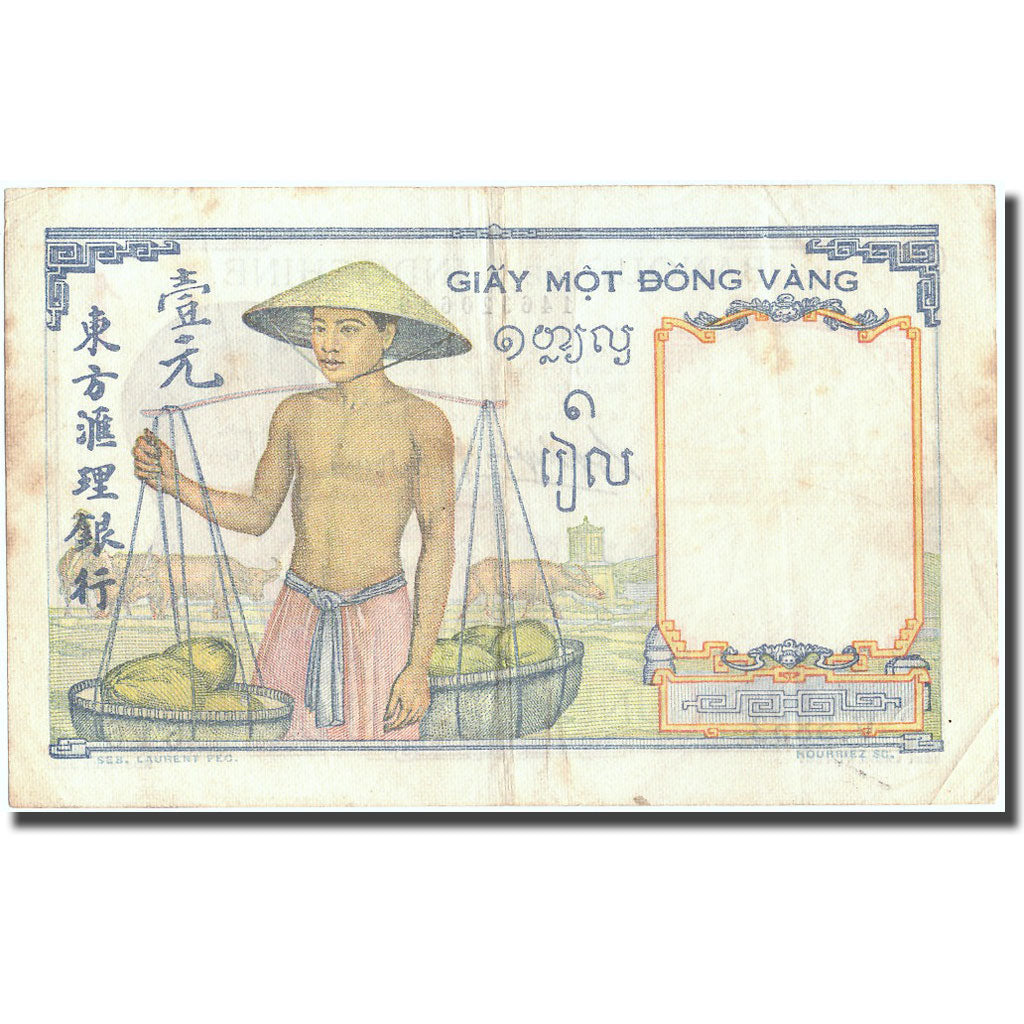 Banknote, FRENCH INDO-CHINA, 1 Piastre, Undated (1946), KM:54b, EF(40-45)
