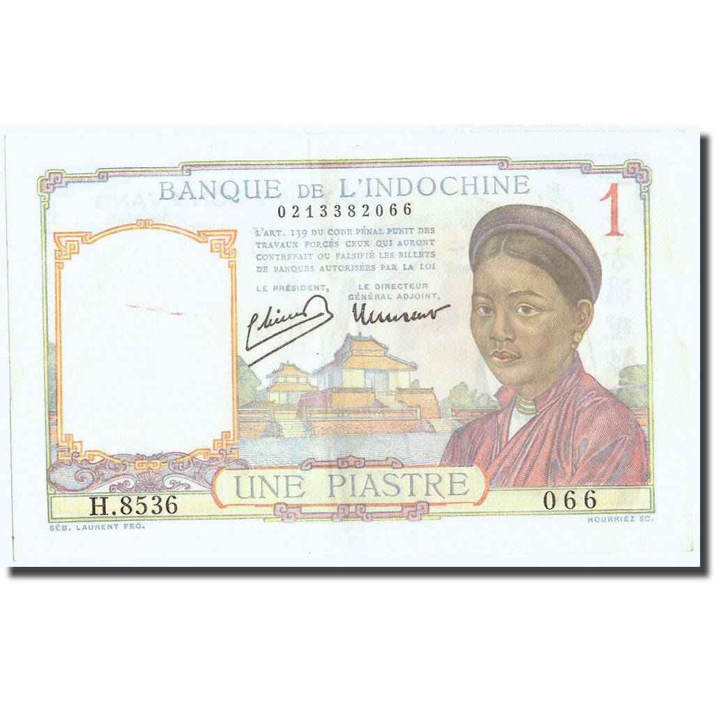 Banconote, INDOCINA FRANCESE, 1 Piastre, Undated (1946), KM:54c, SPL-