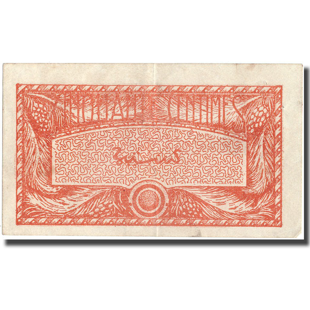 Biljet, Frans West Afrika, 0.50 Franc, Undated (1944), KM:33a, TTB
