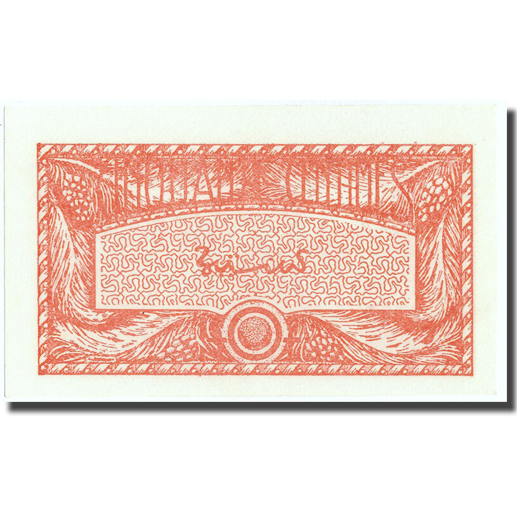 Biljet, Frans West Afrika, 0.50 Franc, Undated (1944), KM:33a, NIEUW