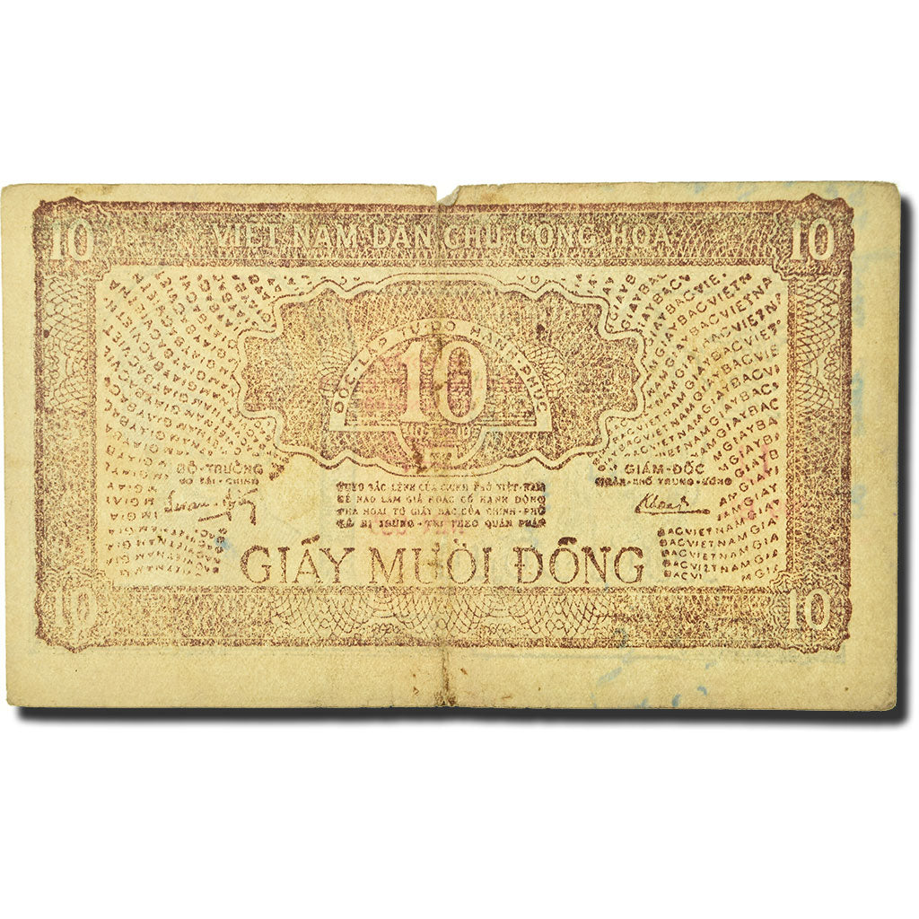 Geldschein, Vietnam, 10 D<ox>ng, KM:23, S