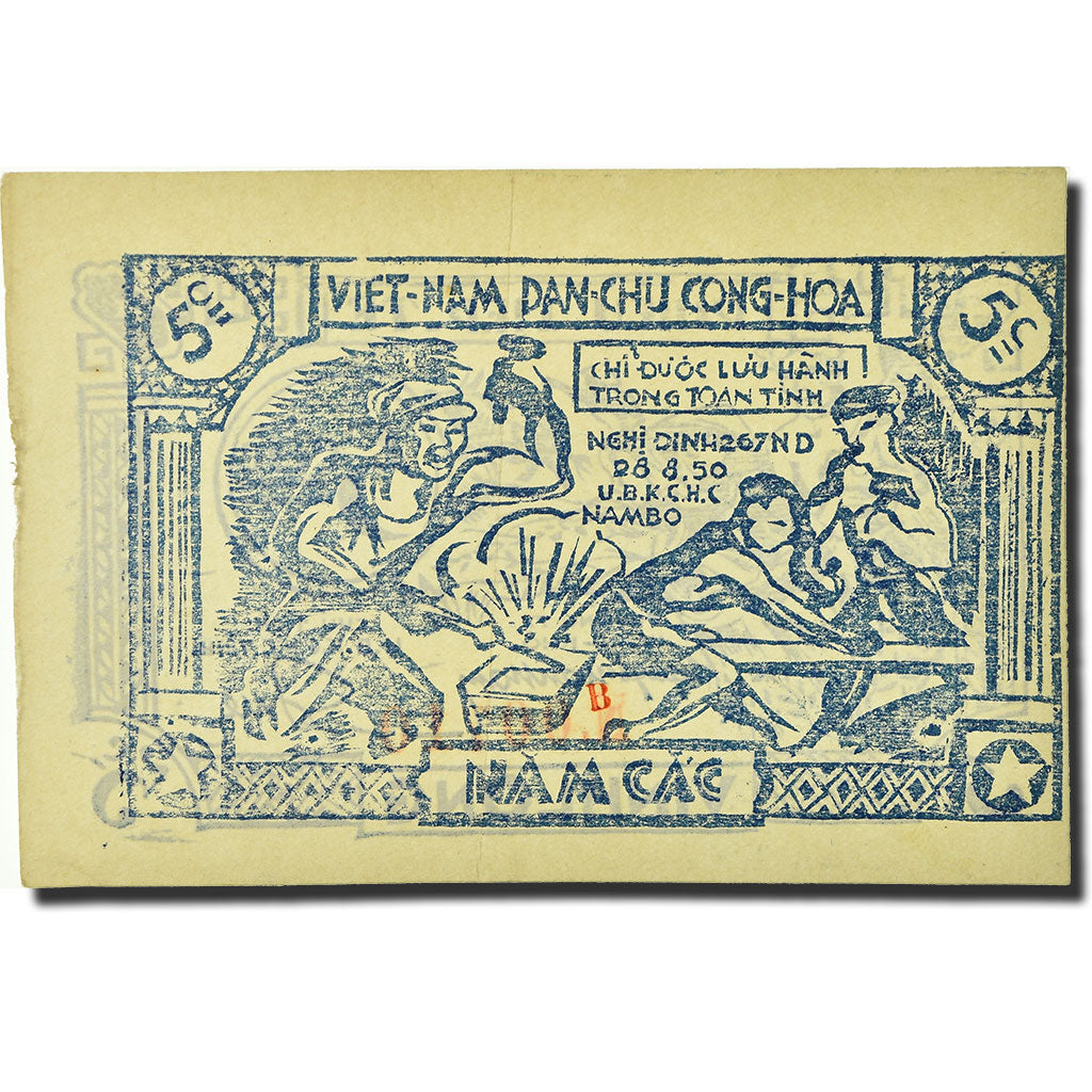 Banknote, Vietnam, 5 Cac, KM:R1, UNC(60-62)
