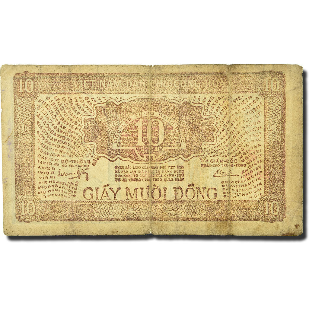 Billet, Viet Nam, 10 D<ox>ng, KM:23, B+