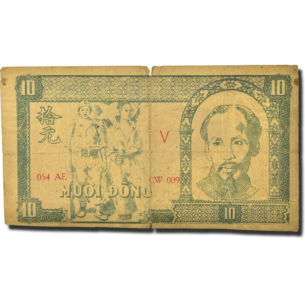 Billet, Viet Nam, 10 D<ox>ng, KM:22d, B+